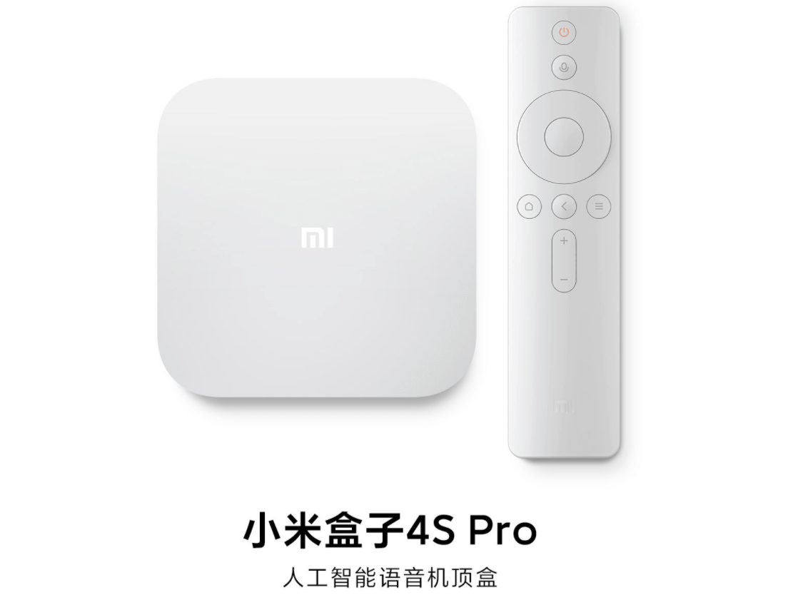 爆買い在庫ヤフオク! - Xiaomi Box 4S Pro USB 小米盒子4S Pro 中国